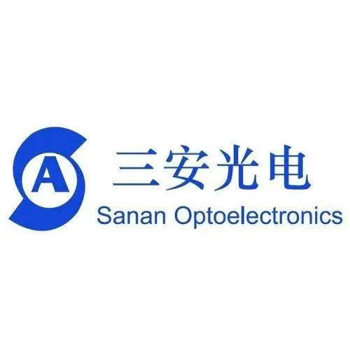 廈門市三安集成電路有限公司
