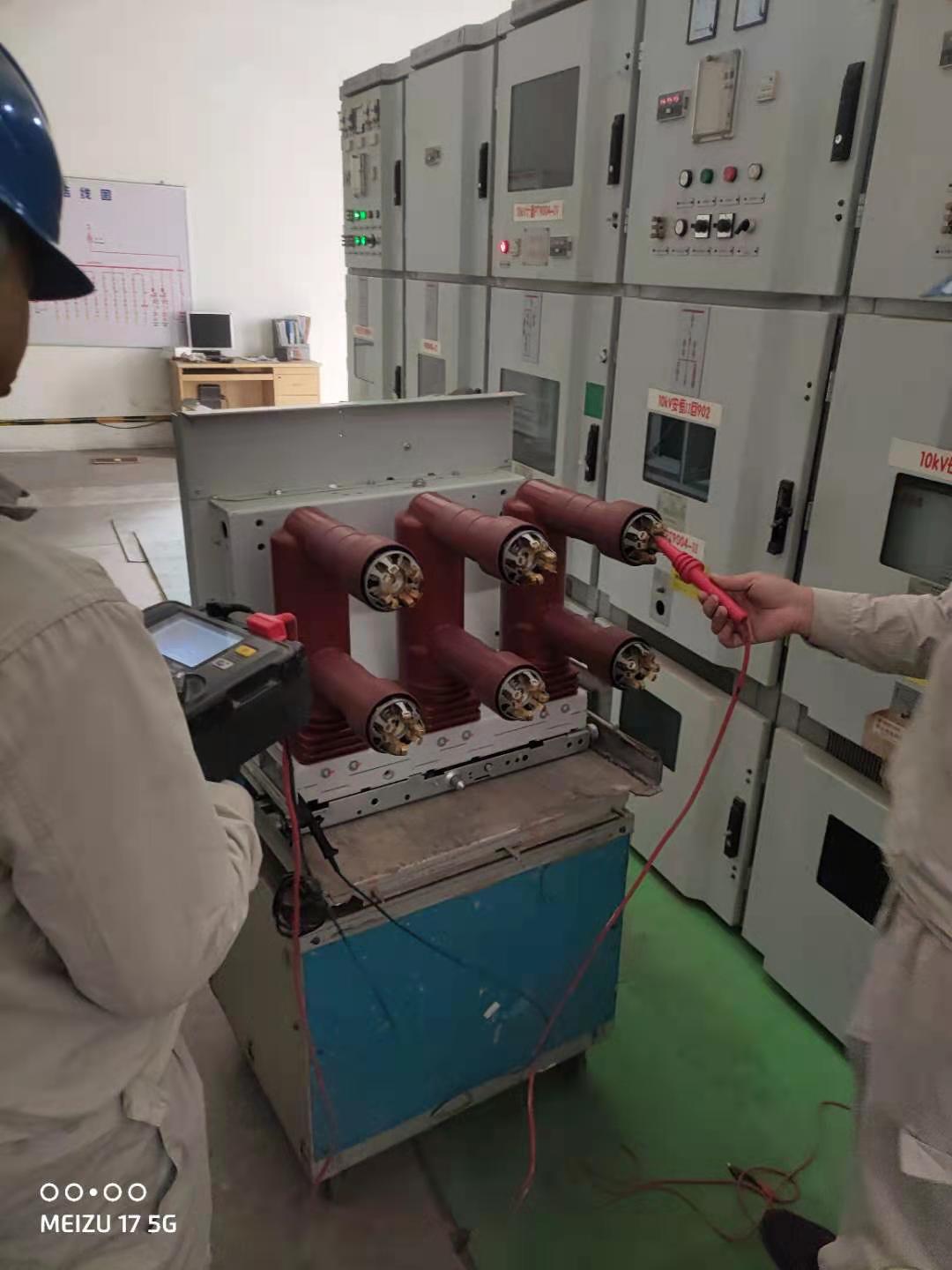 廈門壹承接電力檢修、試驗、安裝及用戶配電室運(yùn)維服務(wù)